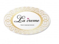 La creme. Фирменный стиль. - копия