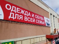 IMG_20170304_125207